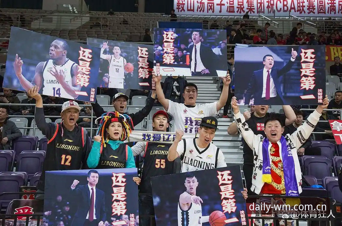 资深用户分享：从选秀悬念到观赛日常，365wm完美体育怎么看今年这届NBA“最难猜”的选秀